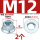 4.8级蓝白锌法兰金属 M12-2只