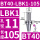 BT40-LBK1-105L内孔11