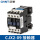 CJX2-0910 380V