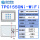 TPC1550Ni-wifi【15 远程操控】开