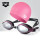 9500黑粉泳镜+4473粉色泳帽