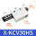 X-KCV30HS