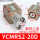 YCMRS2-20D-N (20缸径迷你二爪)