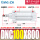 DNC100800