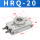 HRQ20
