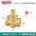 1.2寸DN32双内丝减压阀 535克