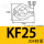 轻型KF25单卡箍304材质