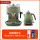 橄榄绿咖啡机+电水壶+电动