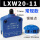 LXW20-11常规-精联牌 柱高7.5mm