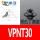VPNT30黑色