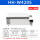 HH-W420S-210高