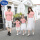 几何中国套装(白色下装+粉色T恤)