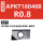 APKT160408 CBN R0.8