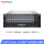 TS5060-2CN-1080TB