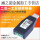 USB-RS232/485/422 FTDI芯片
