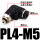 黑色PL4-M5