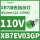 XB7EV03GP 绿色 110-120VAC