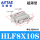HLF8X10S