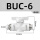 BUC-6【白色精品】