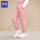 粉色高腰羽绒裤