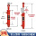 内径50*实心顶杆28*行程600毫米