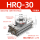 HRQ30