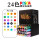 3M[细]常规24色-限定礼盒款