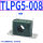 TLPG5-008