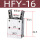 HFY16