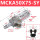 MCKA50-75-S-Y促销款