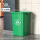 30L绿色正方形桶一卷垃圾袋xy