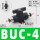 BUC-4带安装孔