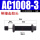 AC1008-3