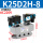 K25D2H-08双线圈AC220V
