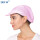 小工帽[硬帽檐]粉色