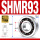 SHMR93开式 3*9*4