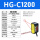 HG-C1200（NPN）