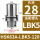 HSK63A-LBK5-120【连接孔径28】