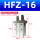 HFZ16