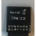 14针接口 (14-1)pin