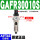 单联件GAFR300-10S