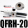 高压过滤减压阀QFRH-20