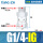 SVK-G1/4-IG(顶部外螺纹)