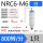 KSH/NRC6-M6(800R)