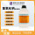 500ml【c(NaOH)=0.025mol/L】