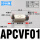 APCVF01/1分内外/外螺纹进气