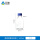 GL45透明细口500ml试剂瓶