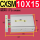 CXSM 10X15