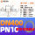 正304 DN400PN10 (包化验)