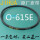 JIHUA 【O-615E】 JIHUA  【O-